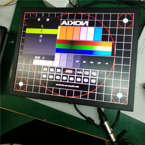 15 Inch High Brightness Display
